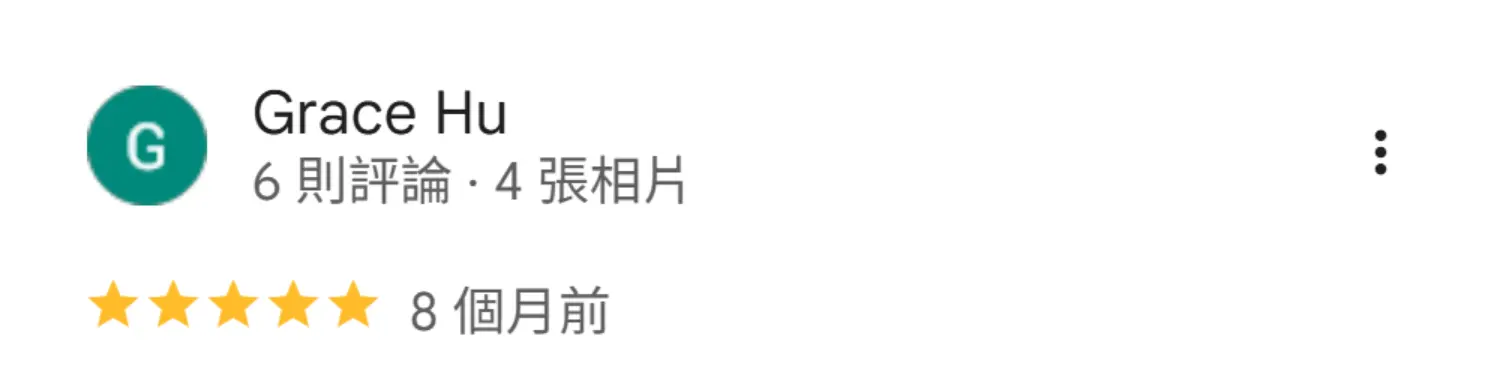 新 莊 眼鏡 行 推薦 ptt