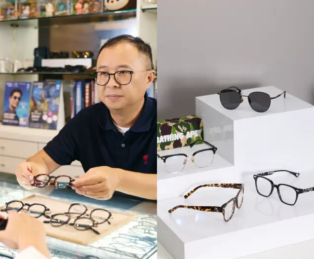 新莊幸福路眼鏡行